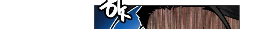 A Modern Man Who Transmigrated Into the Murim World Chapter 7 page 26 - 