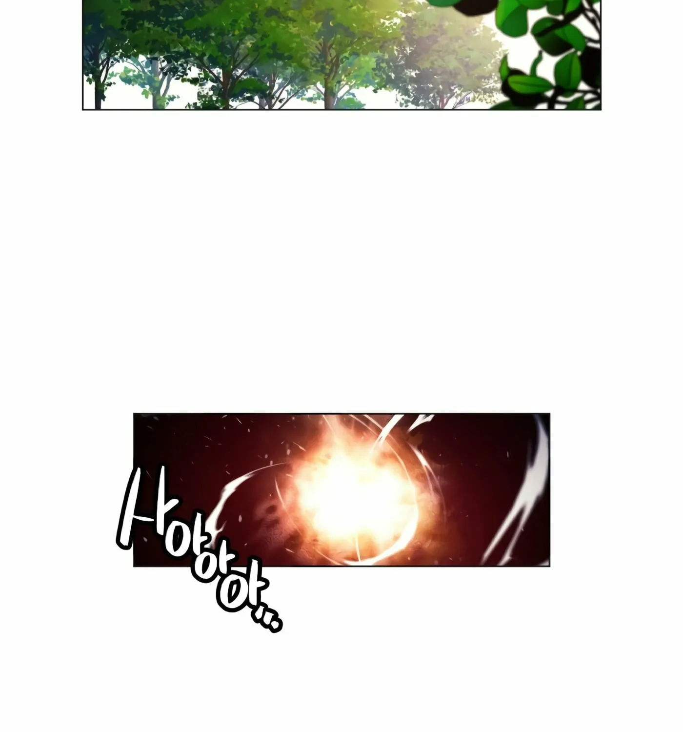 A Modern Man Who Transmigrated Into the Murim World Chapter 7 page 260 - 