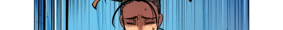 A Modern Man Who Transmigrated Into the Murim World Chapter 7 page 28 - 