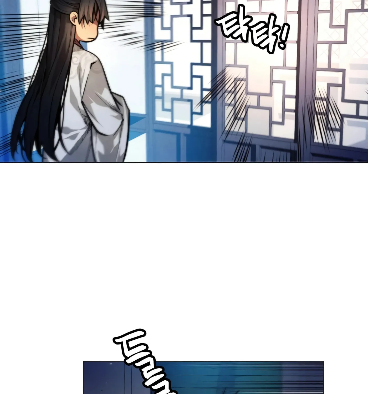 A Modern Man Who Transmigrated Into the Murim World Chapter 7 page 6 - 