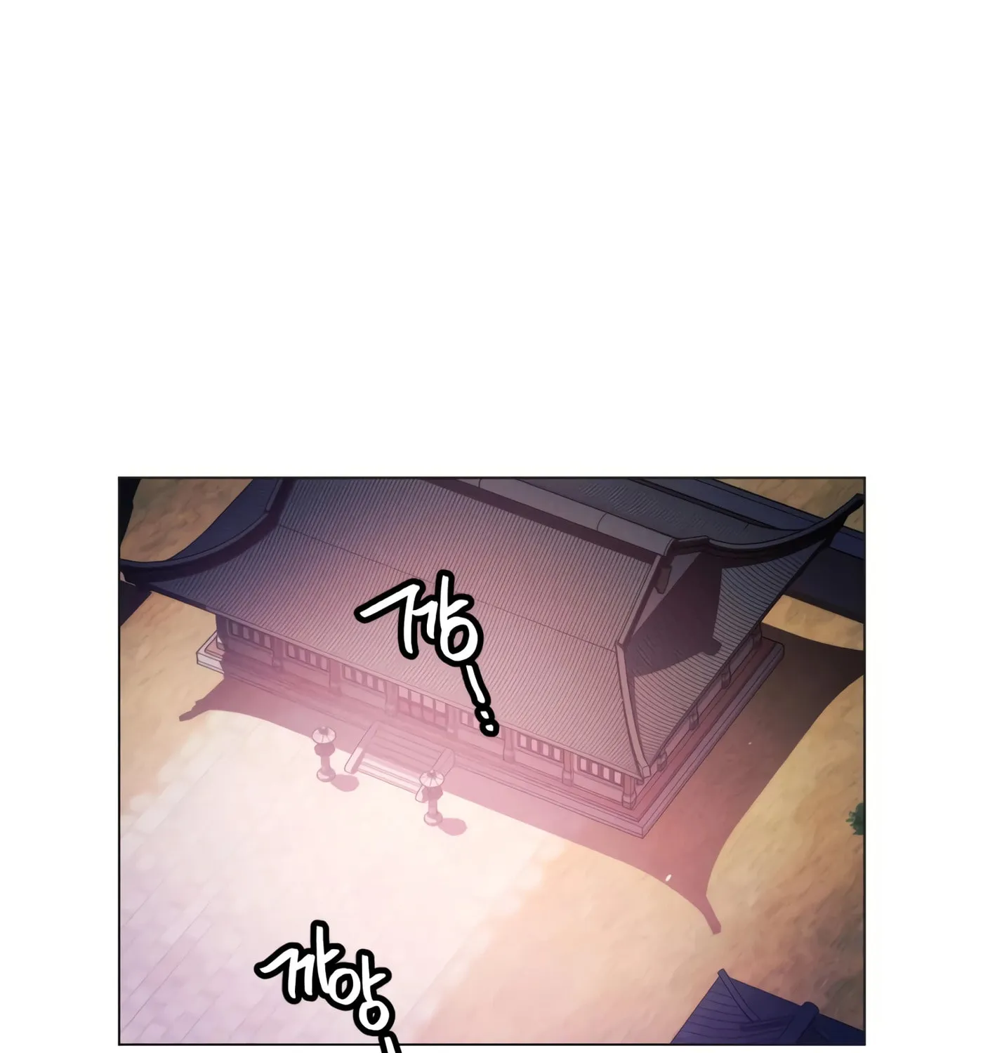 A Modern Man Who Transmigrated Into the Murim World Chapter 7 page 55 - 
