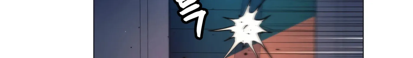 A Modern Man Who Transmigrated Into the Murim World Chapter 7 page 7 - 