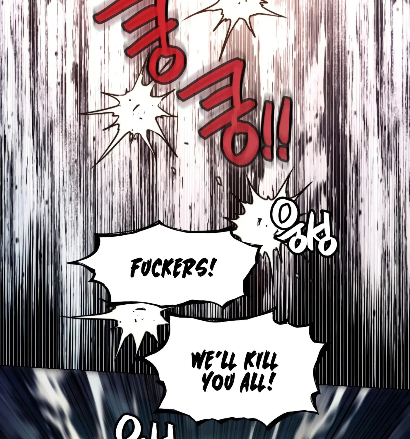A Modern Man Who Transmigrated Into the Murim World Chapter 7 page 63 - 