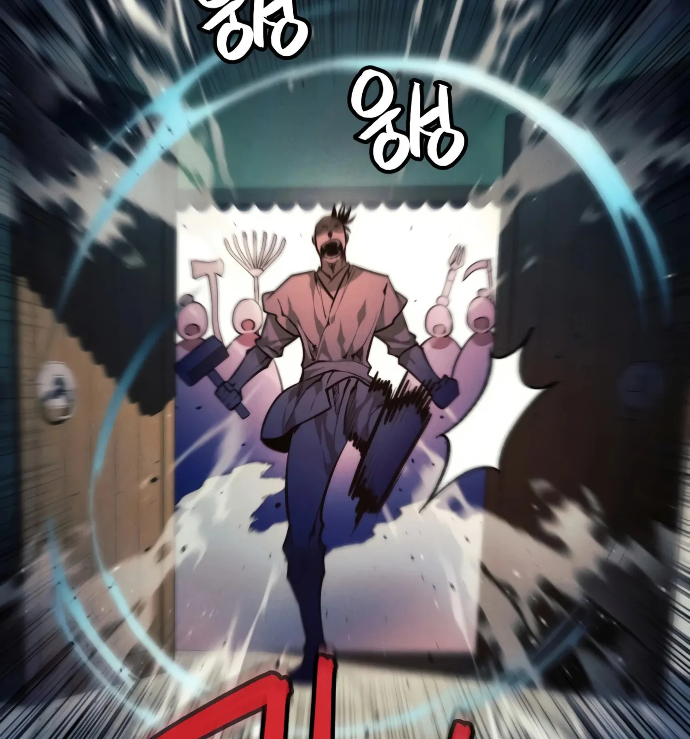 A Modern Man Who Transmigrated Into the Murim World Chapter 7 page 64 - 