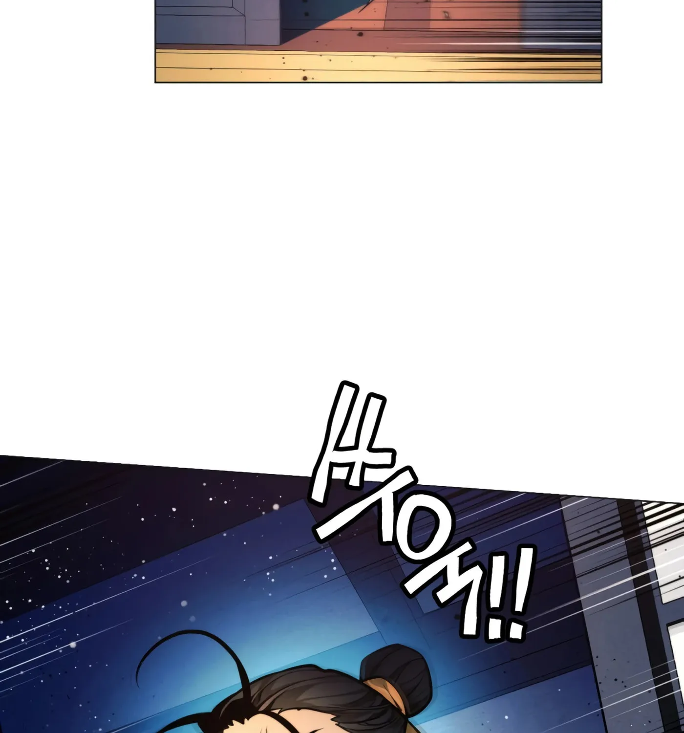 A Modern Man Who Transmigrated Into the Murim World Chapter 7 page 8 - 