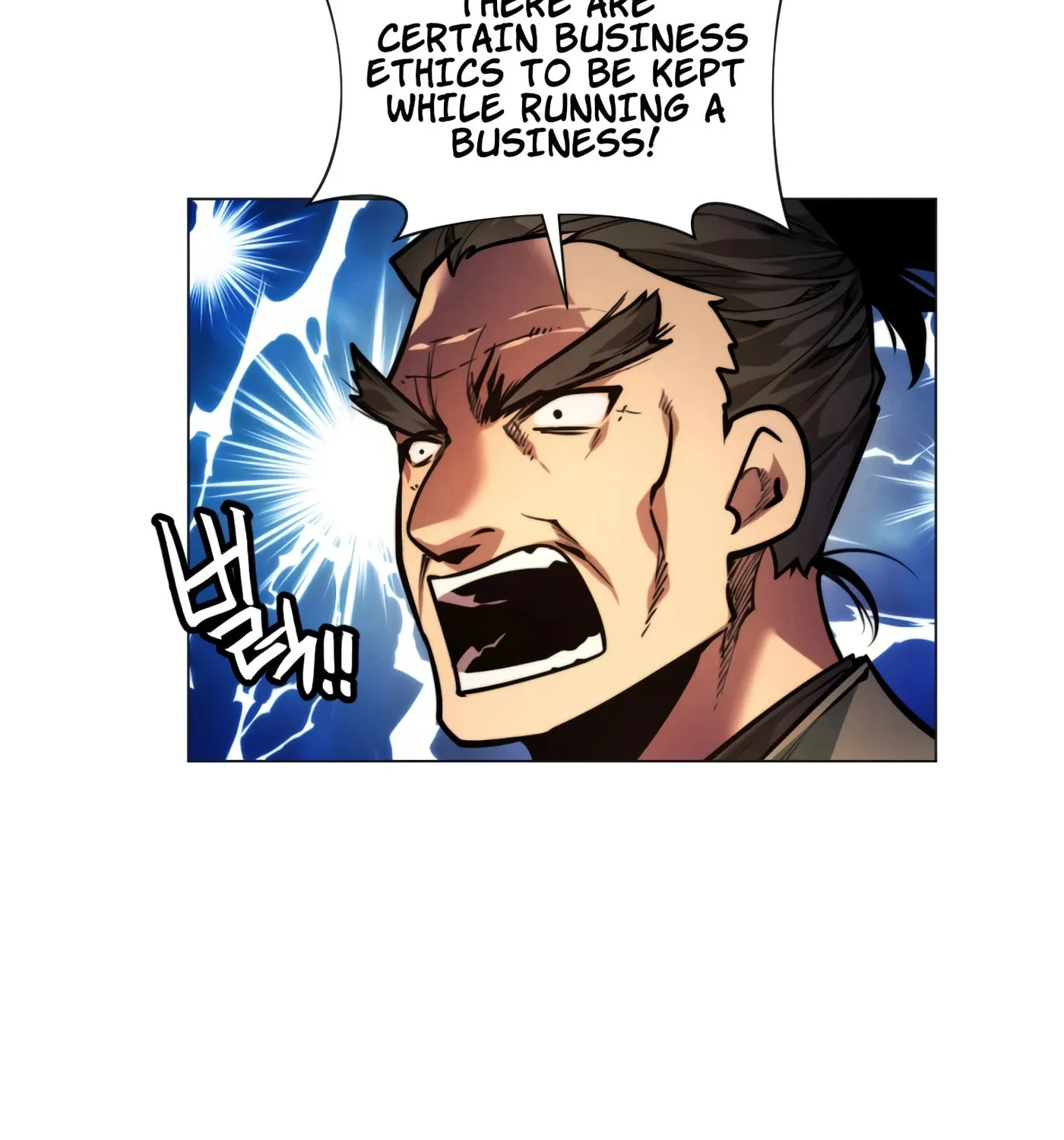 A Modern Man Who Transmigrated Into the Murim World Chapter 7 page 79 - 