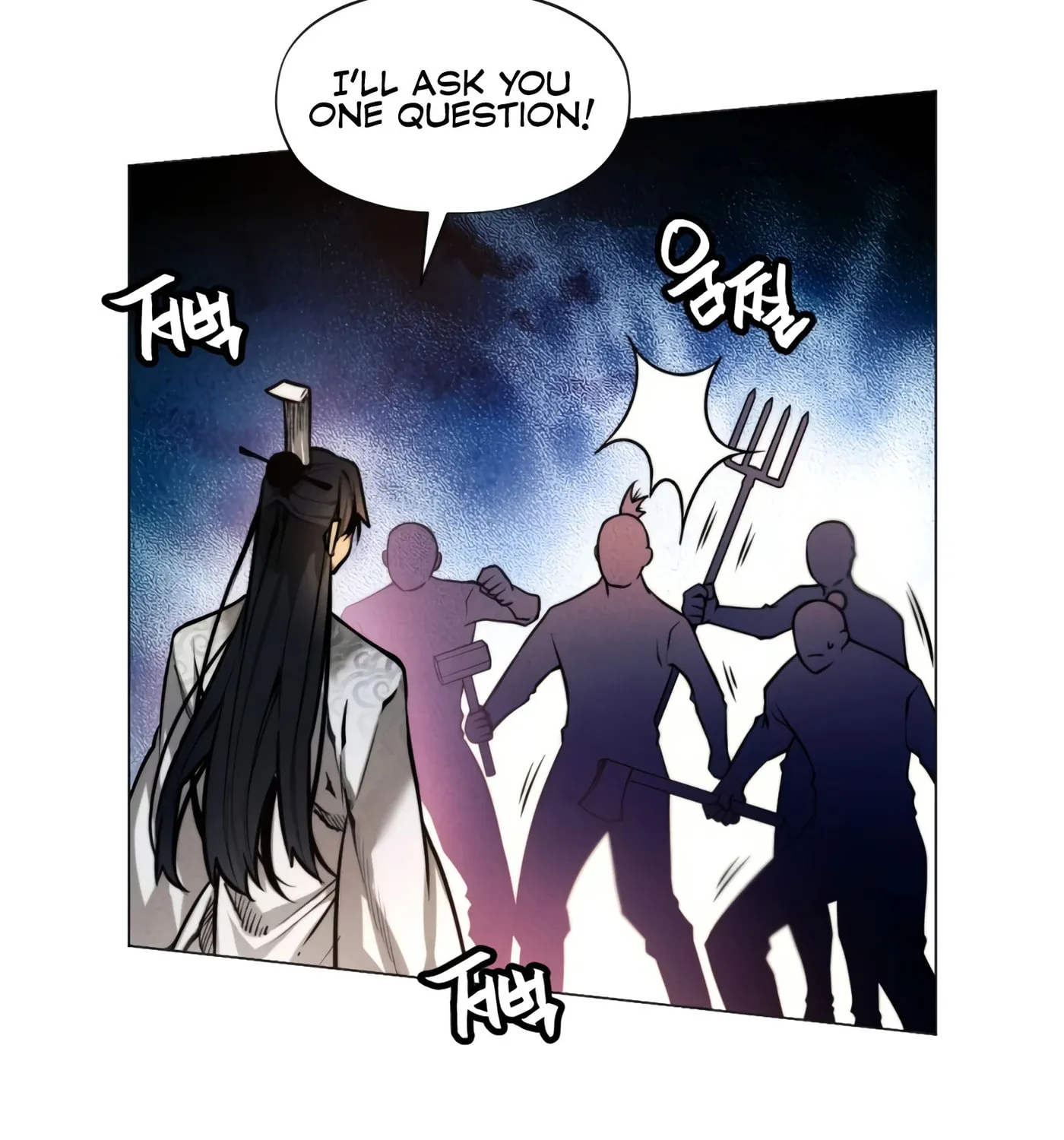 A Modern Man Who Transmigrated Into the Murim World Chapter 7 page 83 - 