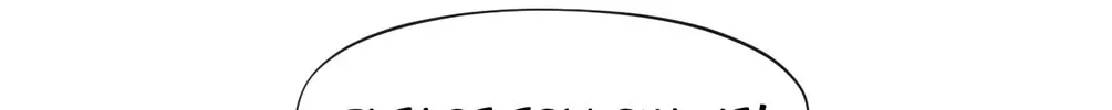 A Modern Man Who Transmigrated Into the Murim World Chapter 7 page 90 - 