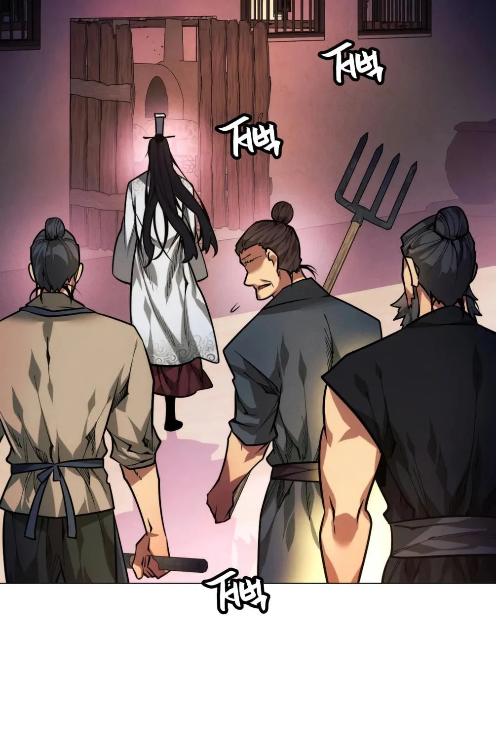 A Modern Man Who Transmigrated Into the Murim World Chapter 7 page 95 - 