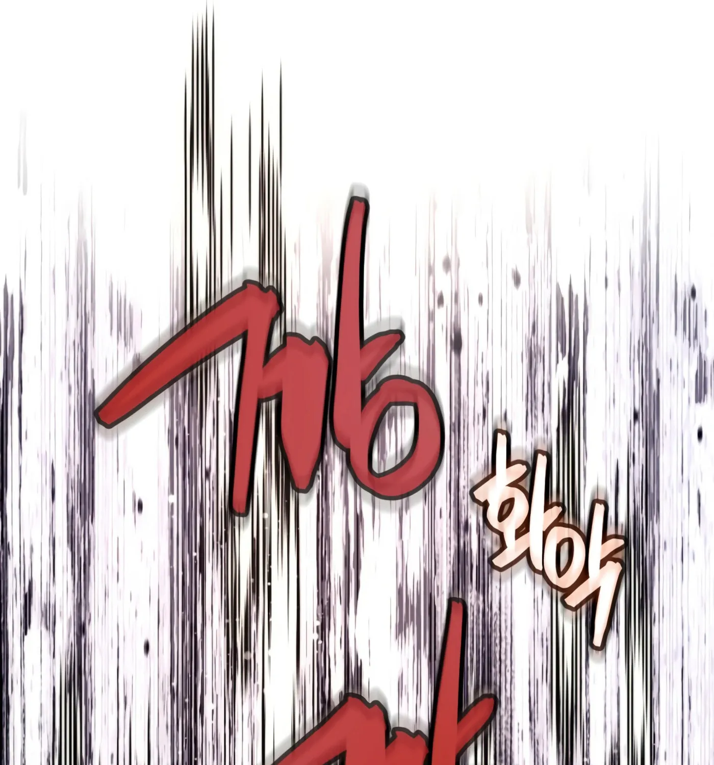 A Modern Man Who Transmigrated Into the Murim World Chapter 7 page 97 - 
