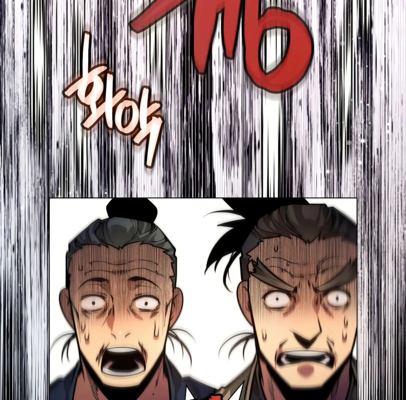 A Modern Man Who Transmigrated Into the Murim World Chapter 7 page 98 - 