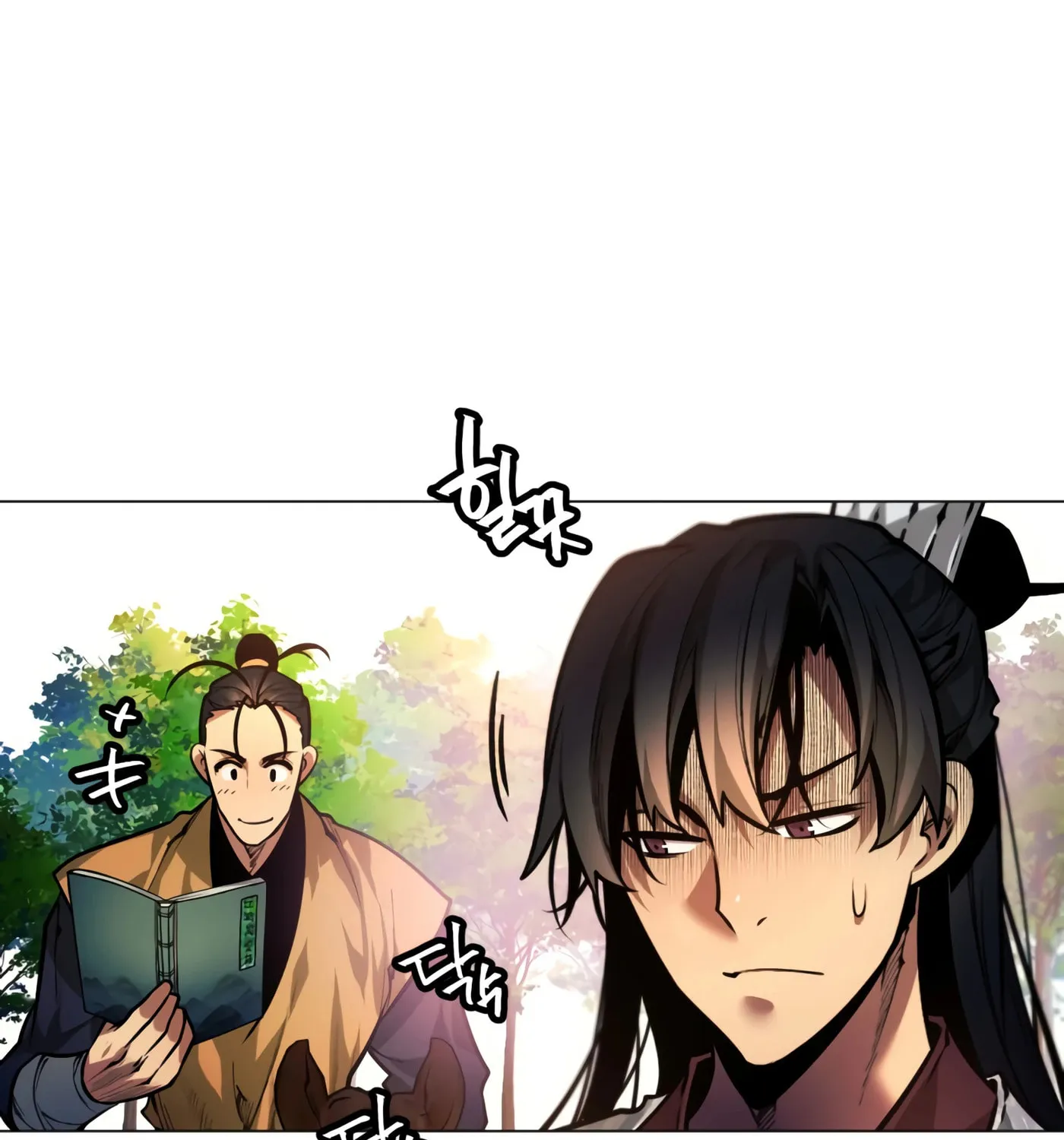 A Modern Man Who Transmigrated Into the Murim World Chapter 8 page 11 - 