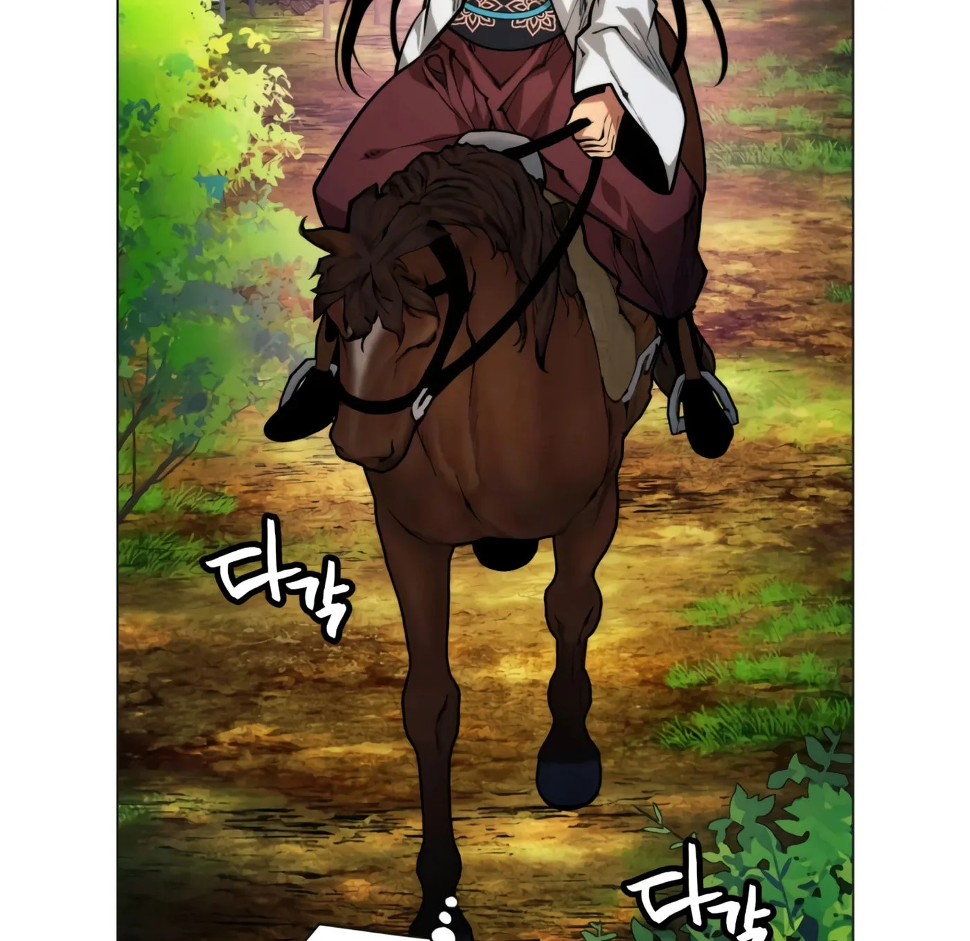 A Modern Man Who Transmigrated Into the Murim World Chapter 8 page 126 - 