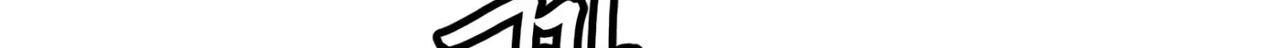 A Modern Man Who Transmigrated Into the Murim World Chapter 8 page 154 - 