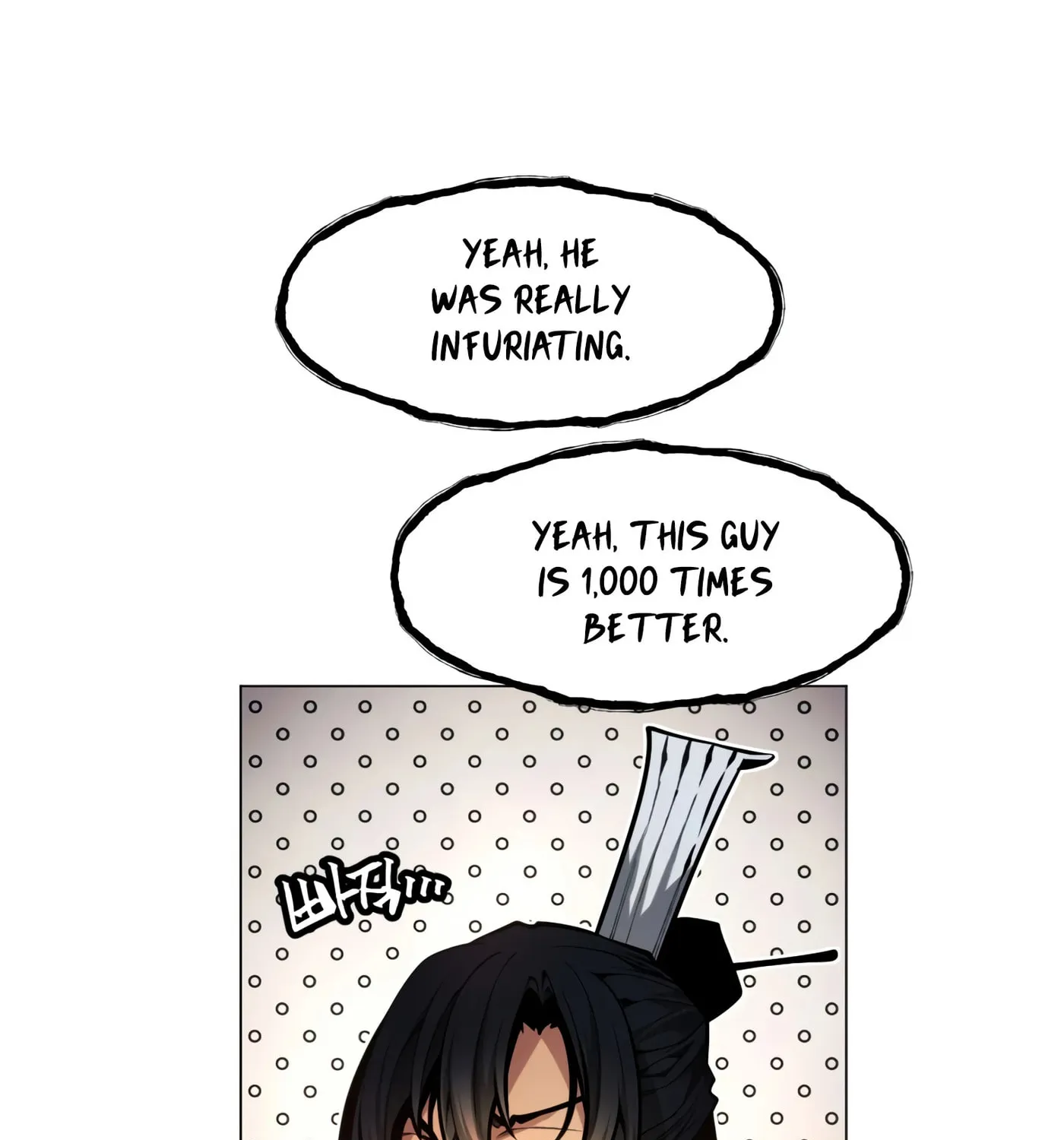 A Modern Man Who Transmigrated Into the Murim World Chapter 8 page 17 - 