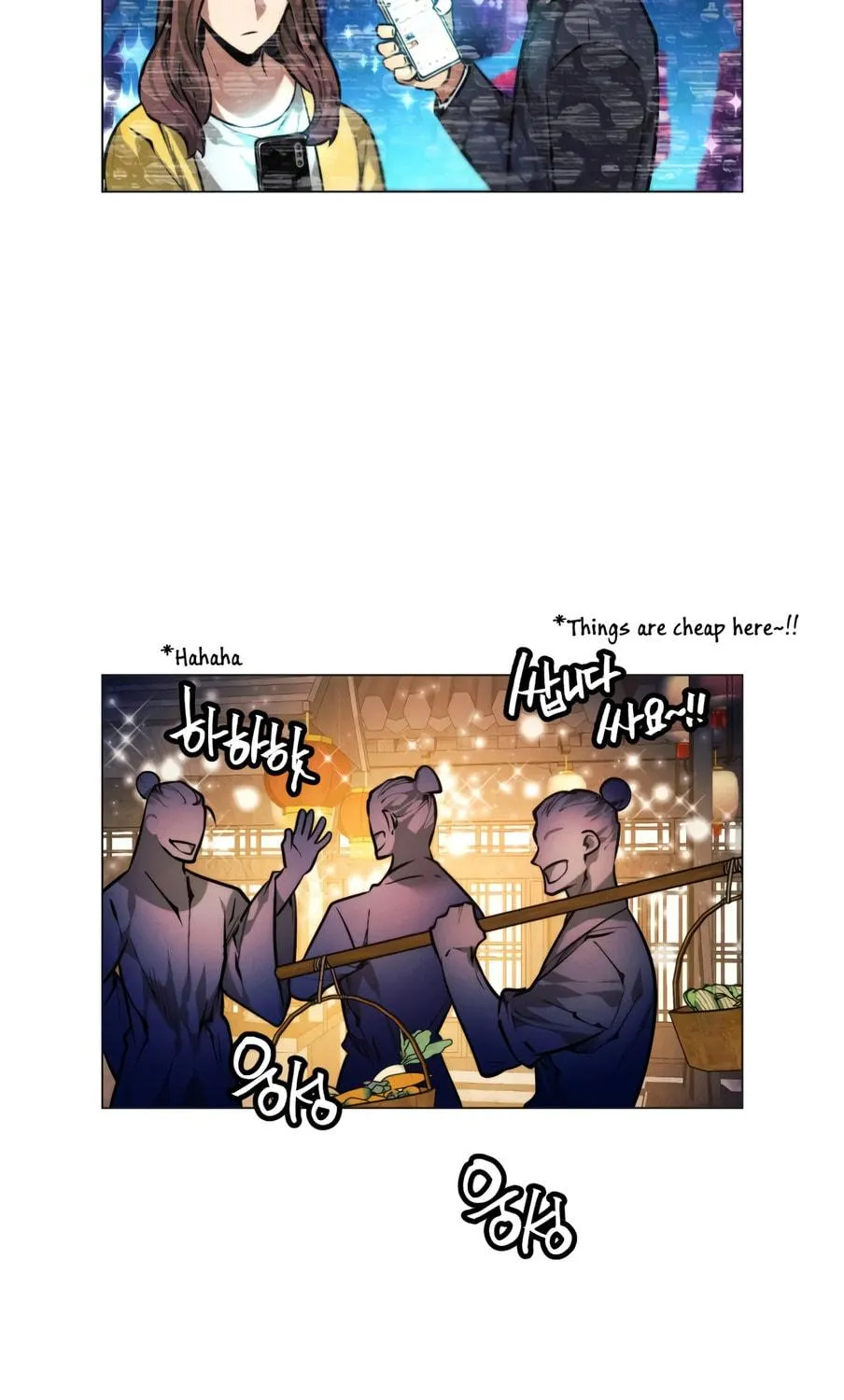A Modern Man Who Transmigrated Into the Murim World Chapter 8 page 167 - 