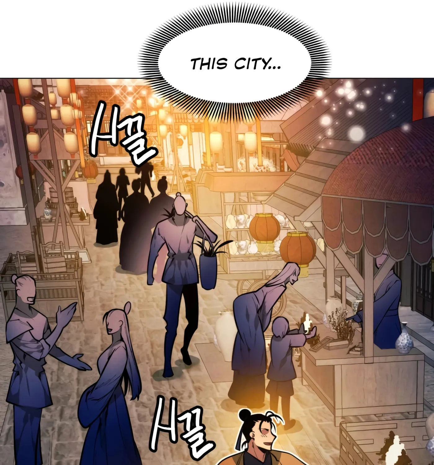A Modern Man Who Transmigrated Into the Murim World Chapter 8 page 169 - 
