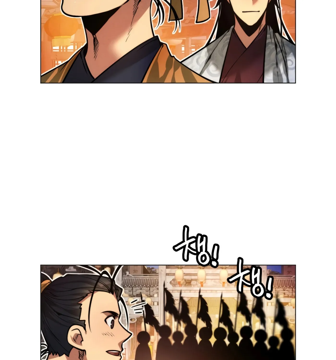 A Modern Man Who Transmigrated Into the Murim World Chapter 8 page 173 - 