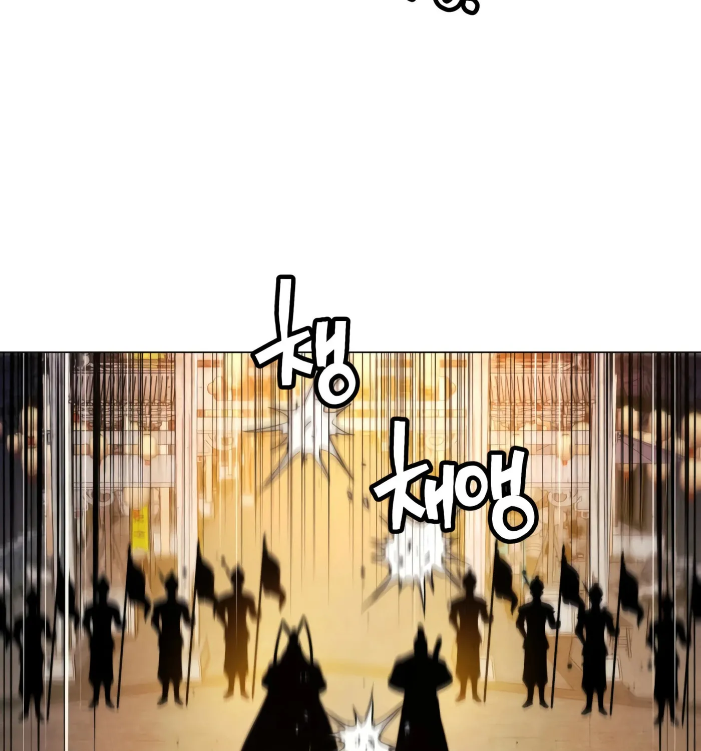 A Modern Man Who Transmigrated Into the Murim World Chapter 8 page 175 - 