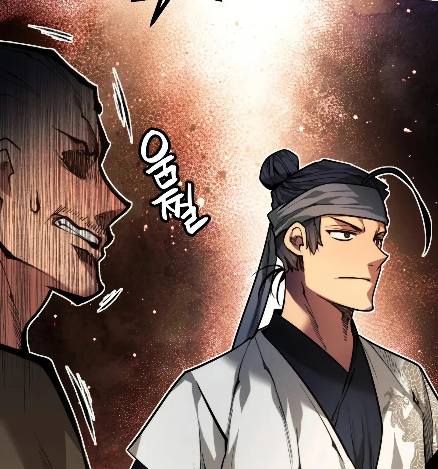 A Modern Man Who Transmigrated Into the Murim World Chapter 8 page 210 - 