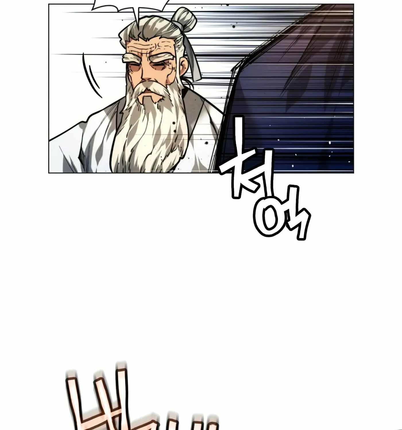 A Modern Man Who Transmigrated Into the Murim World Chapter 8 page 214 - 