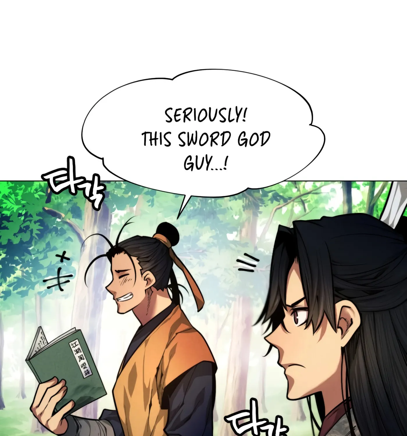 A Modern Man Who Transmigrated Into the Murim World Chapter 8 page 74 - 