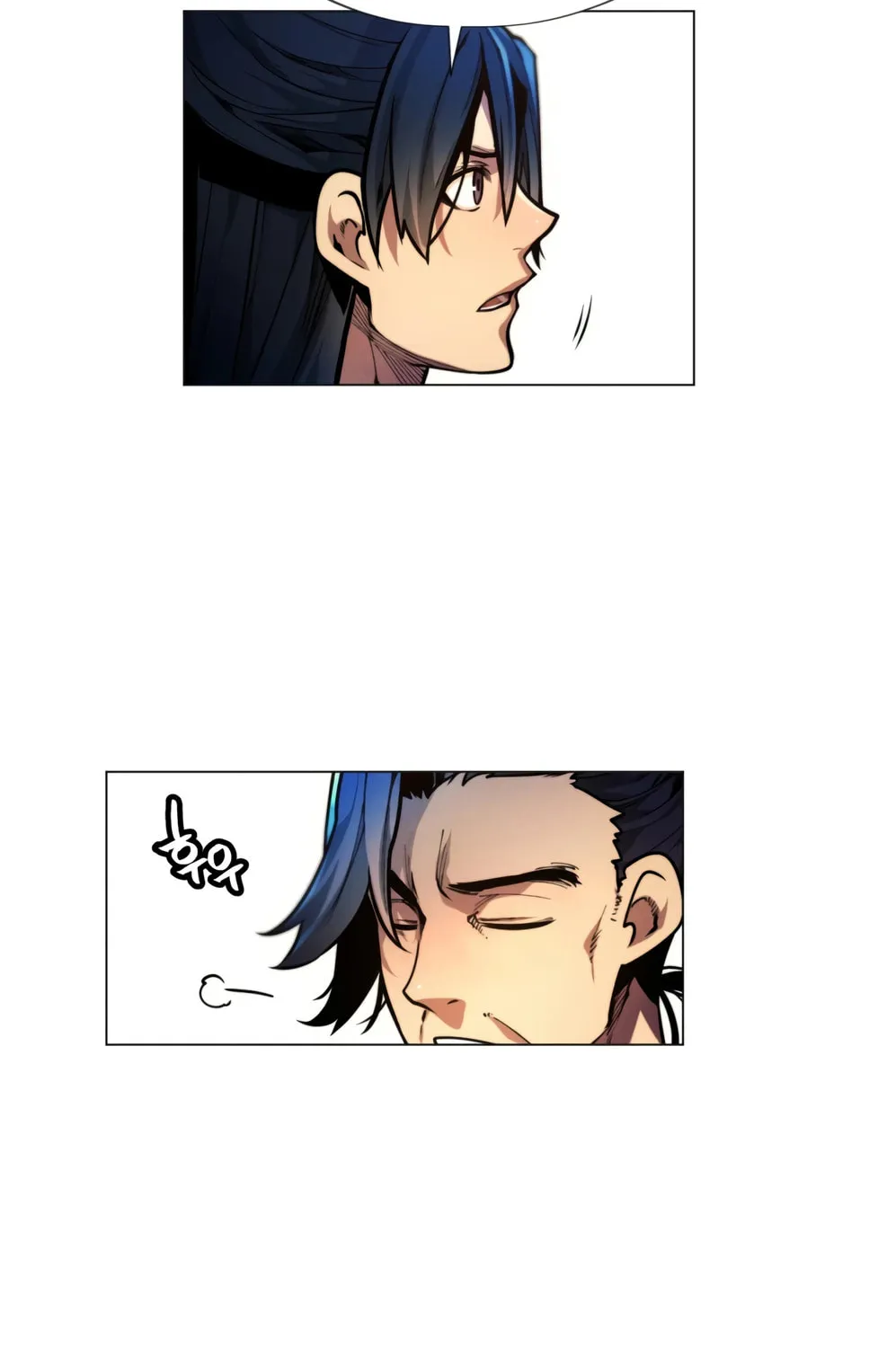 A Modern Man Who Transmigrated Into the Murim World Chapter 9 page 115 - 