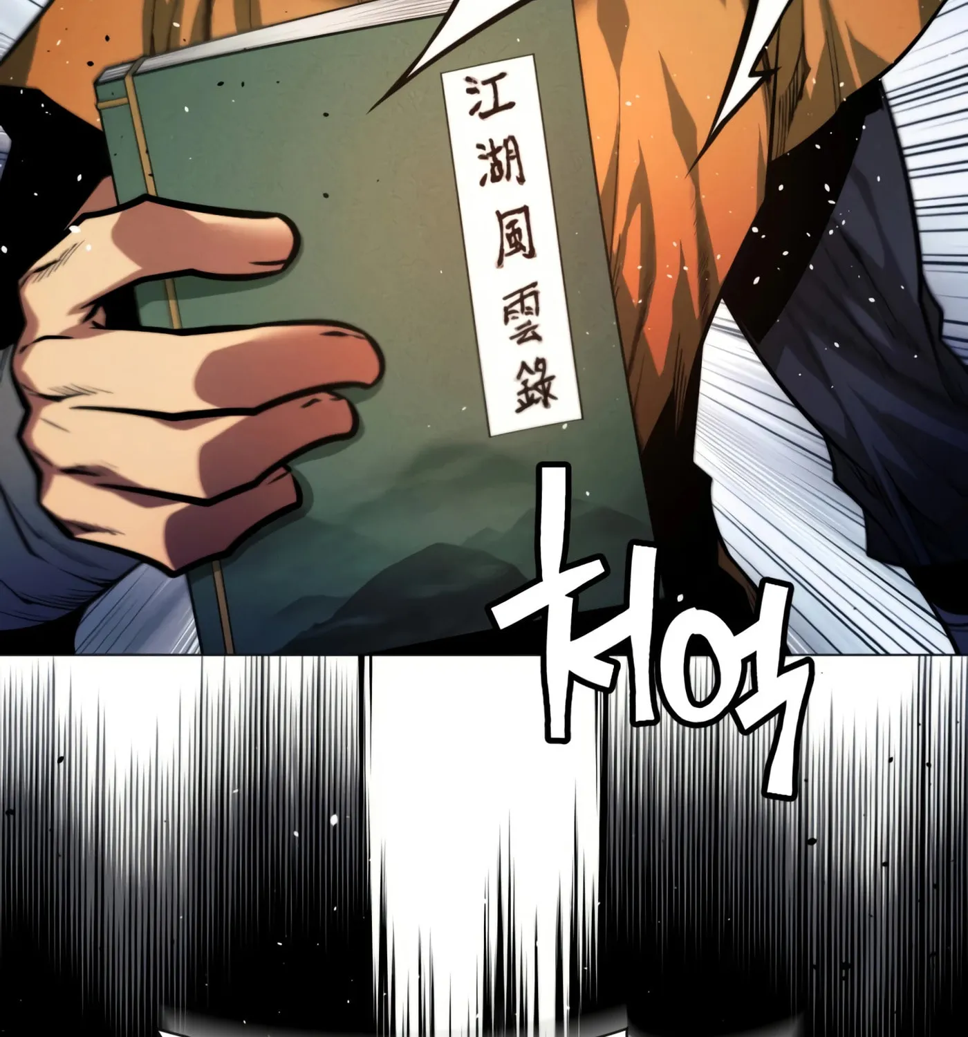 A Modern Man Who Transmigrated Into the Murim World Chapter 9 page 14 - 