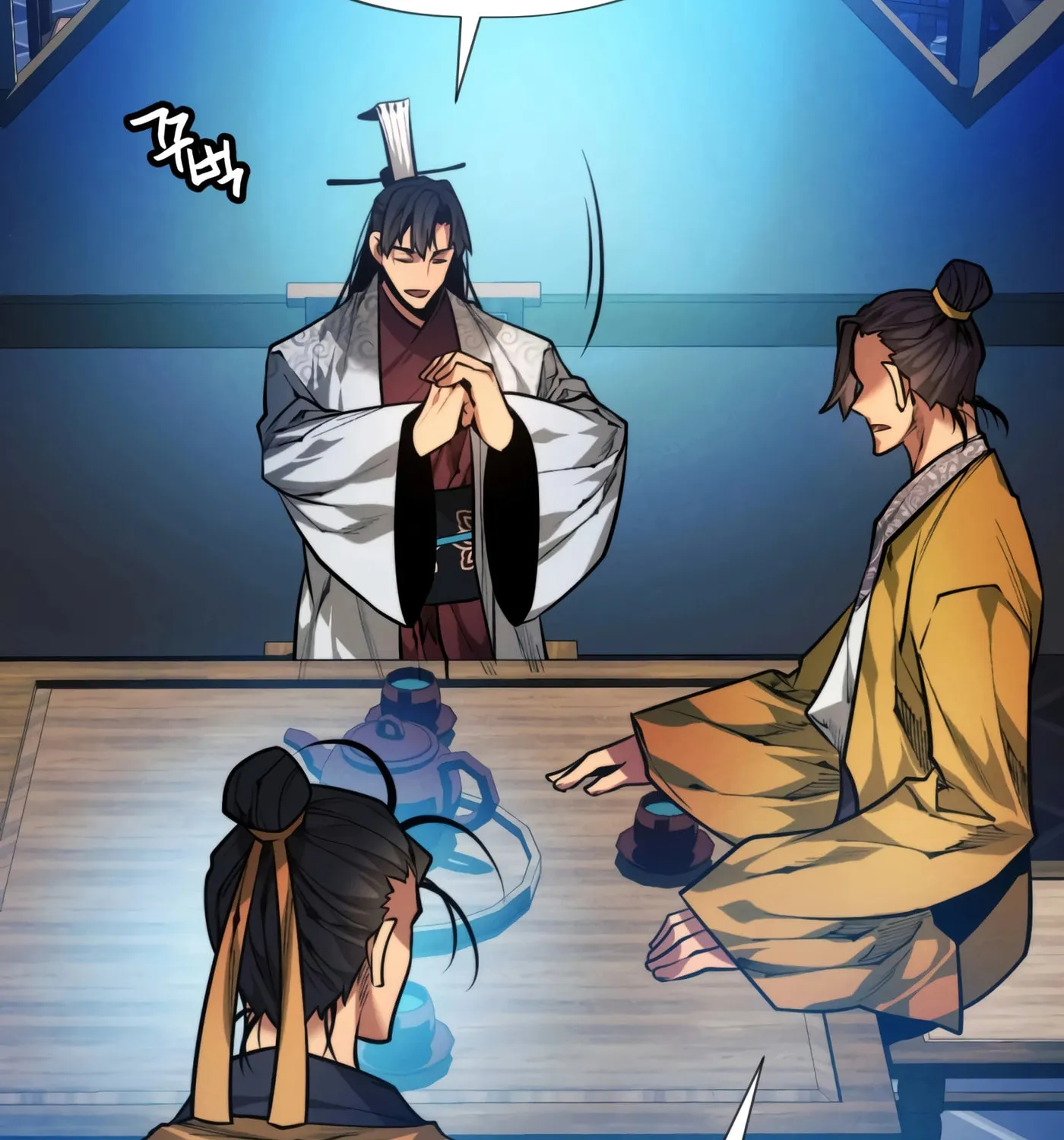A Modern Man Who Transmigrated Into the Murim World Chapter 9 page 147 - 
