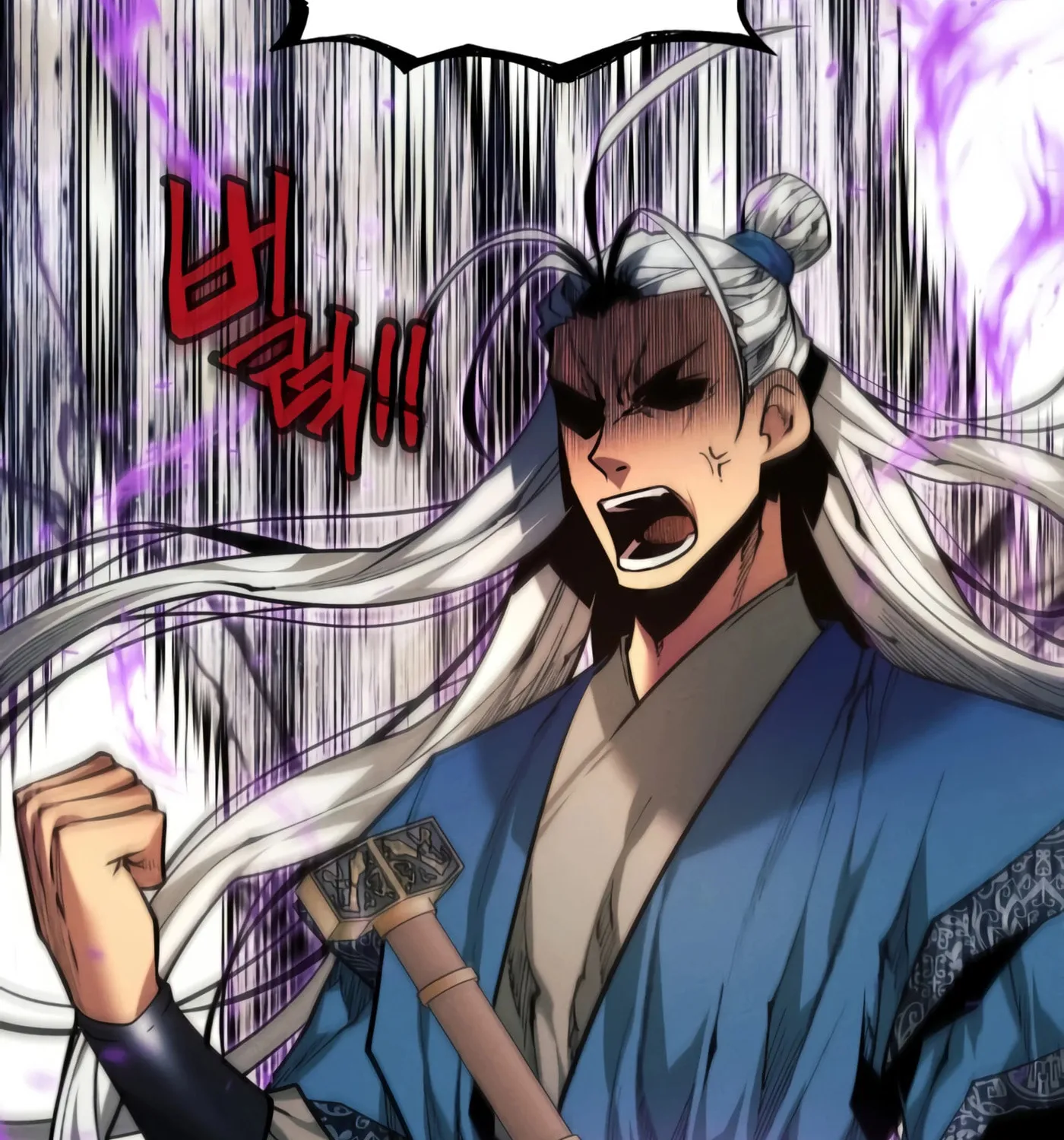 A Modern Man Who Transmigrated Into the Murim World Chapter 9 page 176 - 