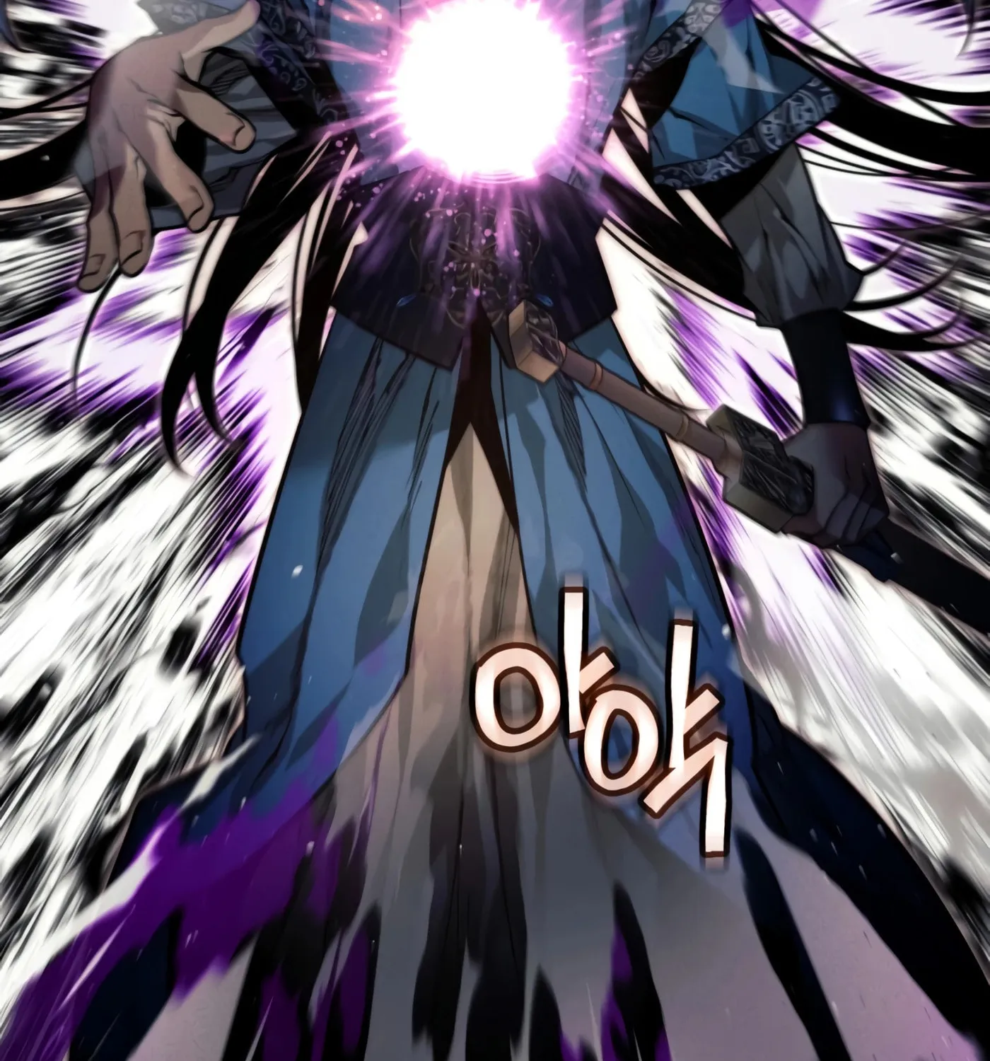 A Modern Man Who Transmigrated Into the Murim World Chapter 9 page 197 - 