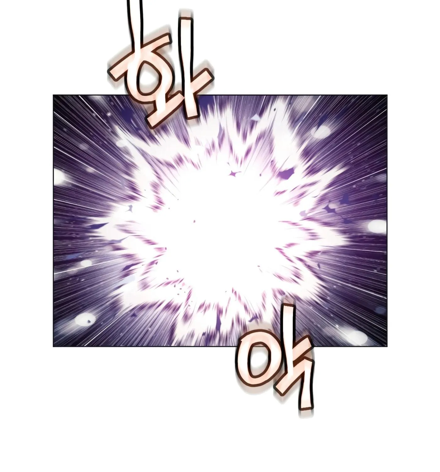 A Modern Man Who Transmigrated Into the Murim World Chapter 9 page 205 - 