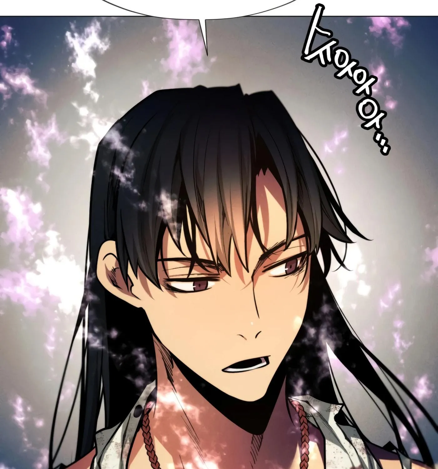 A Modern Man Who Transmigrated Into the Murim World Chapter 9 page 233 - 