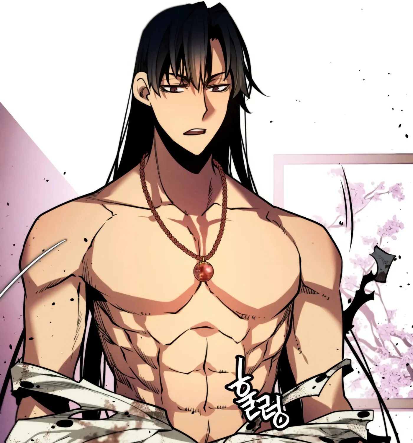 A Modern Man Who Transmigrated Into the Murim World Chapter 9 page 237 - 