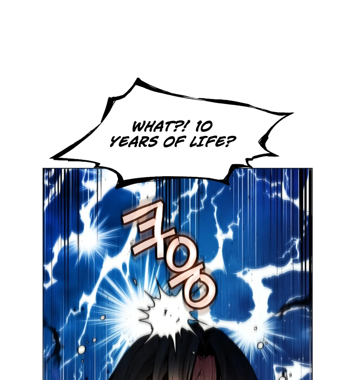 A Modern Man Who Transmigrated Into the Murim World Chapter 9 page 240 - 