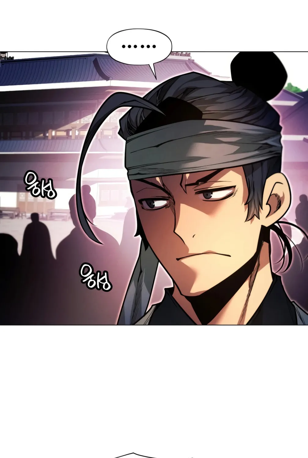 A Modern Man Who Transmigrated Into the Murim World Chapter 9 page 25 - 