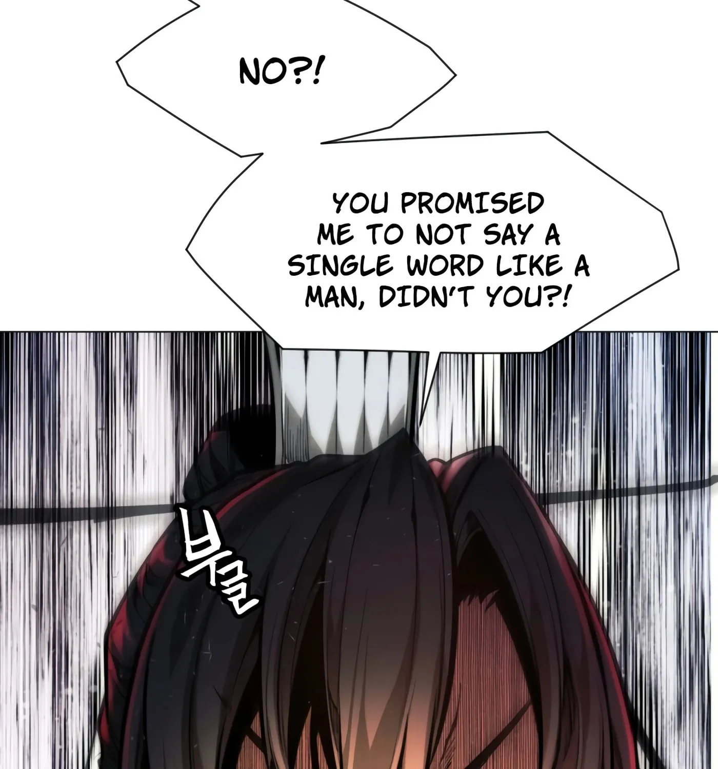 A Modern Man Who Transmigrated Into the Murim World Chapter 9 page 75 - 