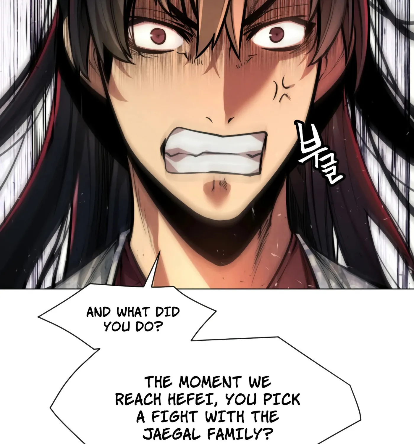 A Modern Man Who Transmigrated Into the Murim World Chapter 9 page 76 - 