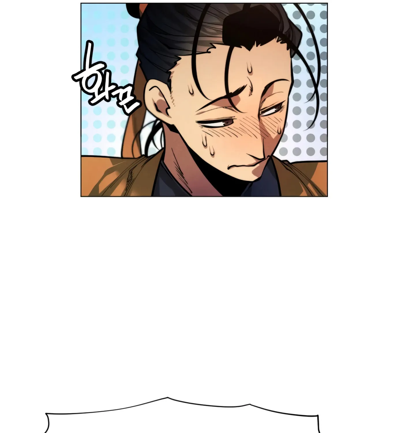 A Modern Man Who Transmigrated Into the Murim World Chapter 9 page 81 - 