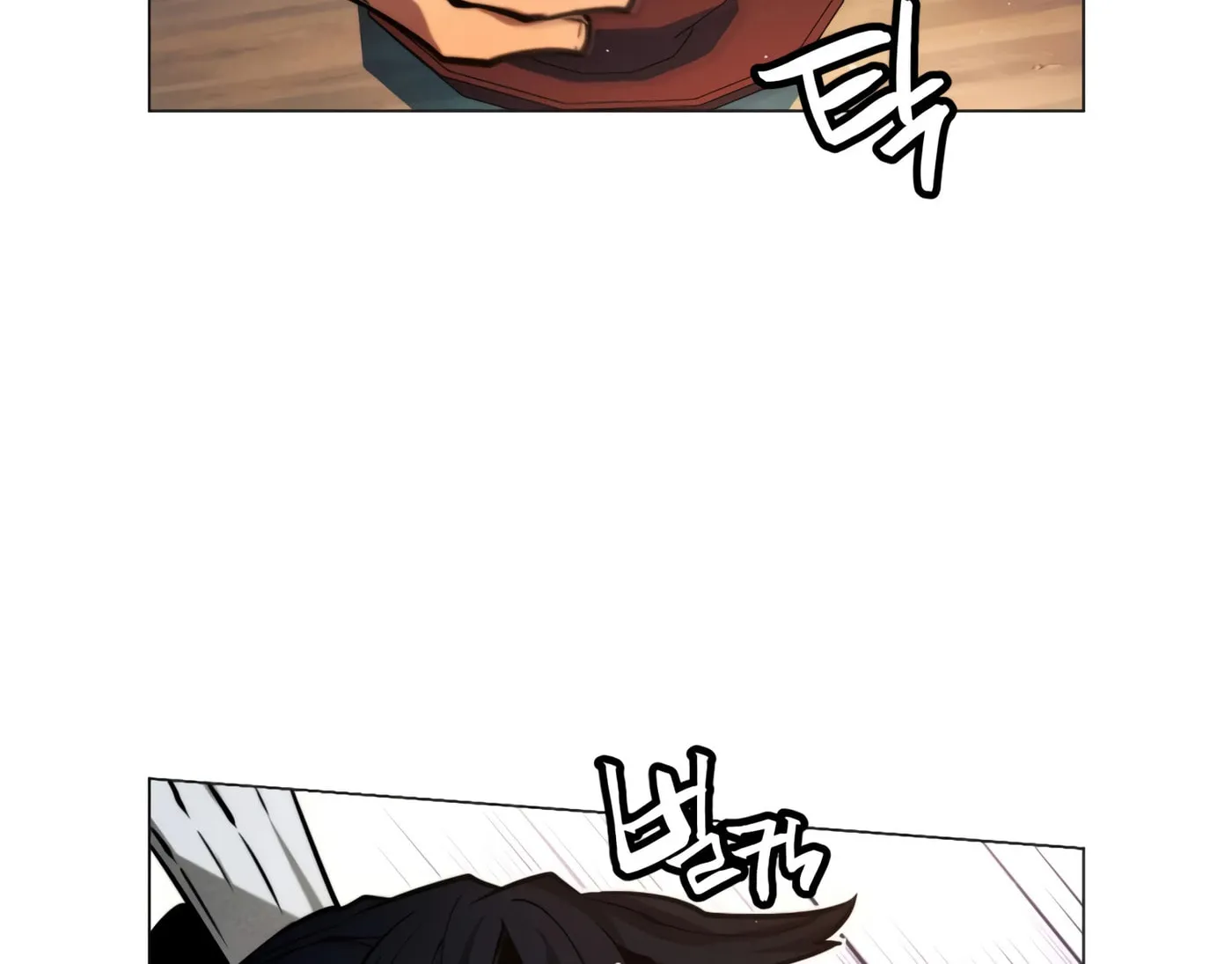 A Modern Man Who Transmigrated Into the Murim World Chapter 9 page 84 - 
