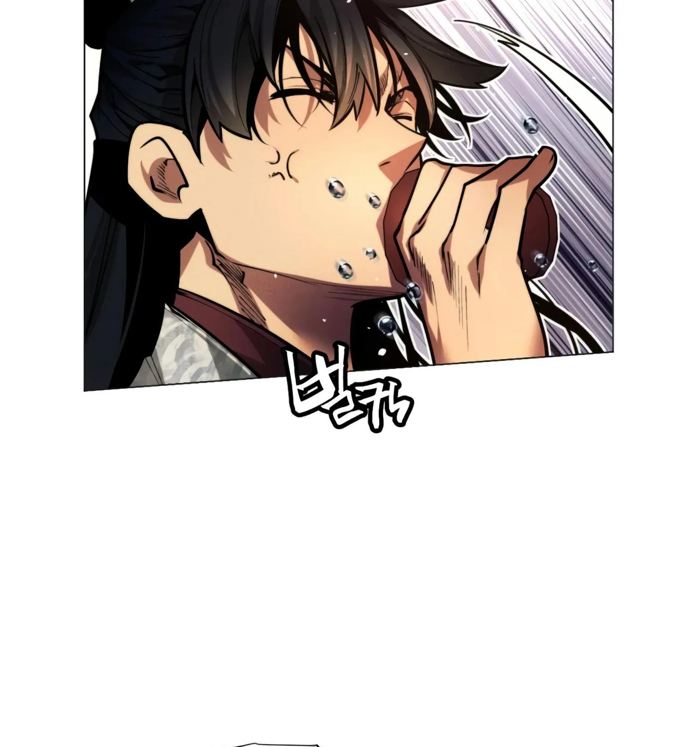 A Modern Man Who Transmigrated Into the Murim World Chapter 9 page 85 - 