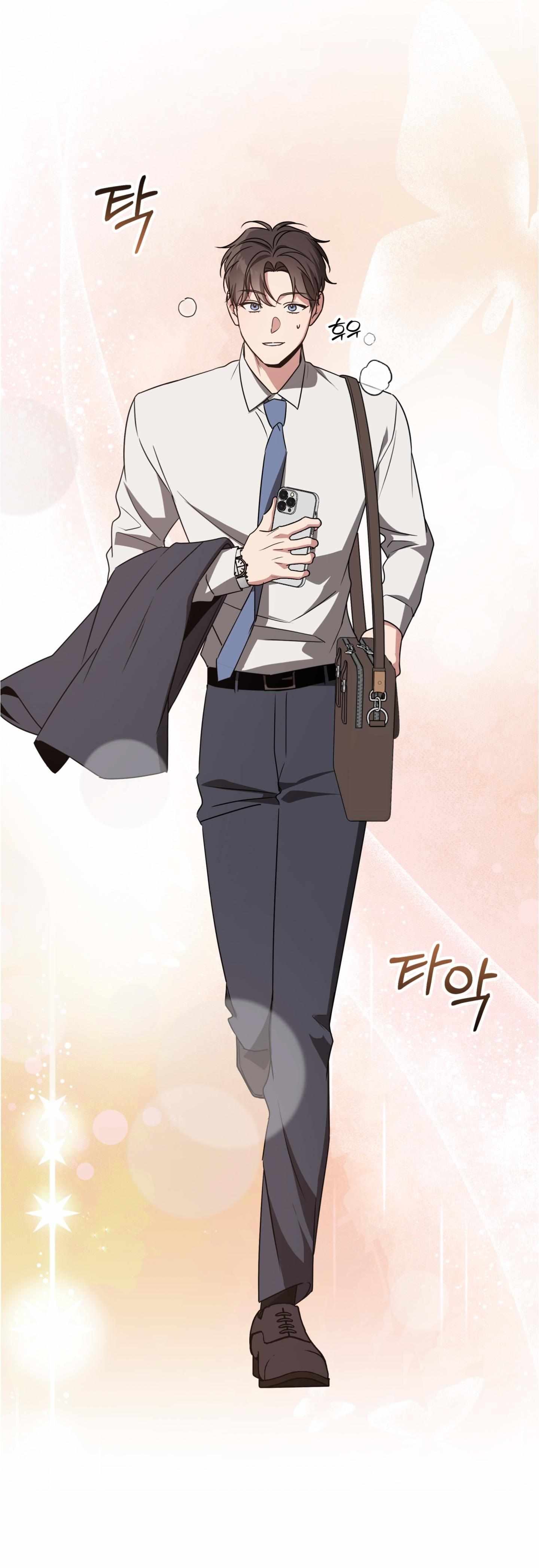 A Modern Romance Chapter 0 page 4 - 
