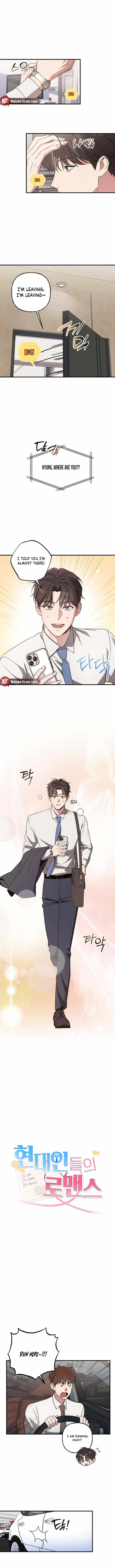 A Modern Romance Chapter 1 page 3 - 