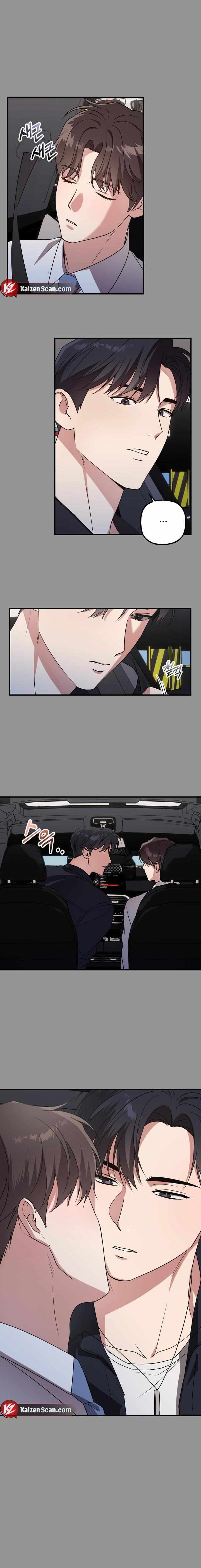 A Modern Romance Chapter 3 page 11 - 