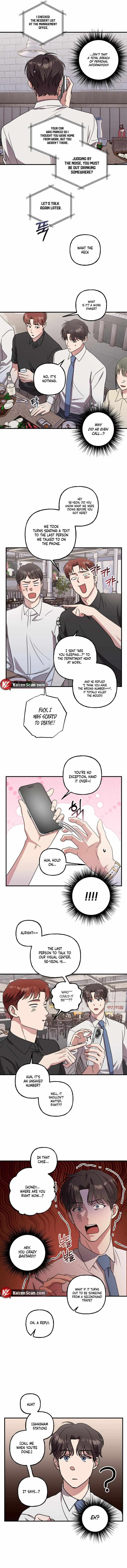 A Modern Romance Chapter 3 page 7 - 