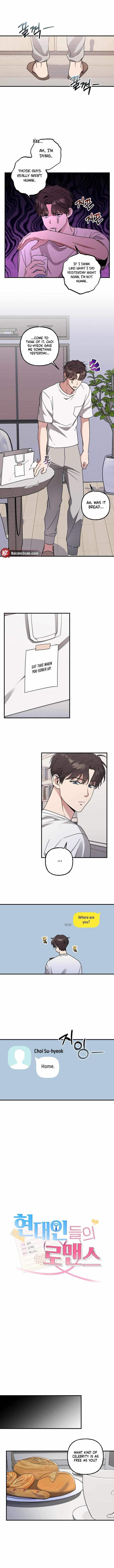 A Modern Romance Chapter 4 page 3 - 