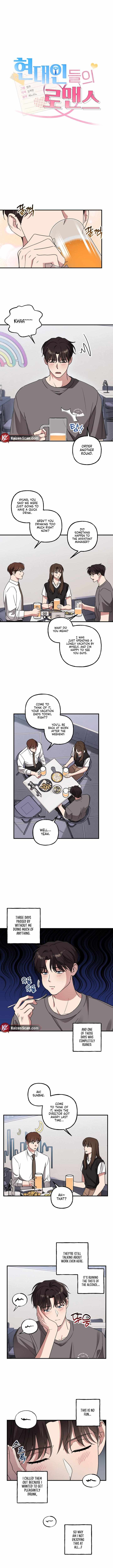 A Modern Romance Chapter 6 page 2 - 