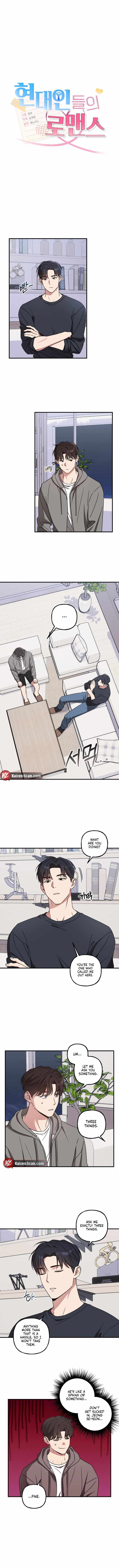 A Modern Romance Chapter 7 page 2 - 