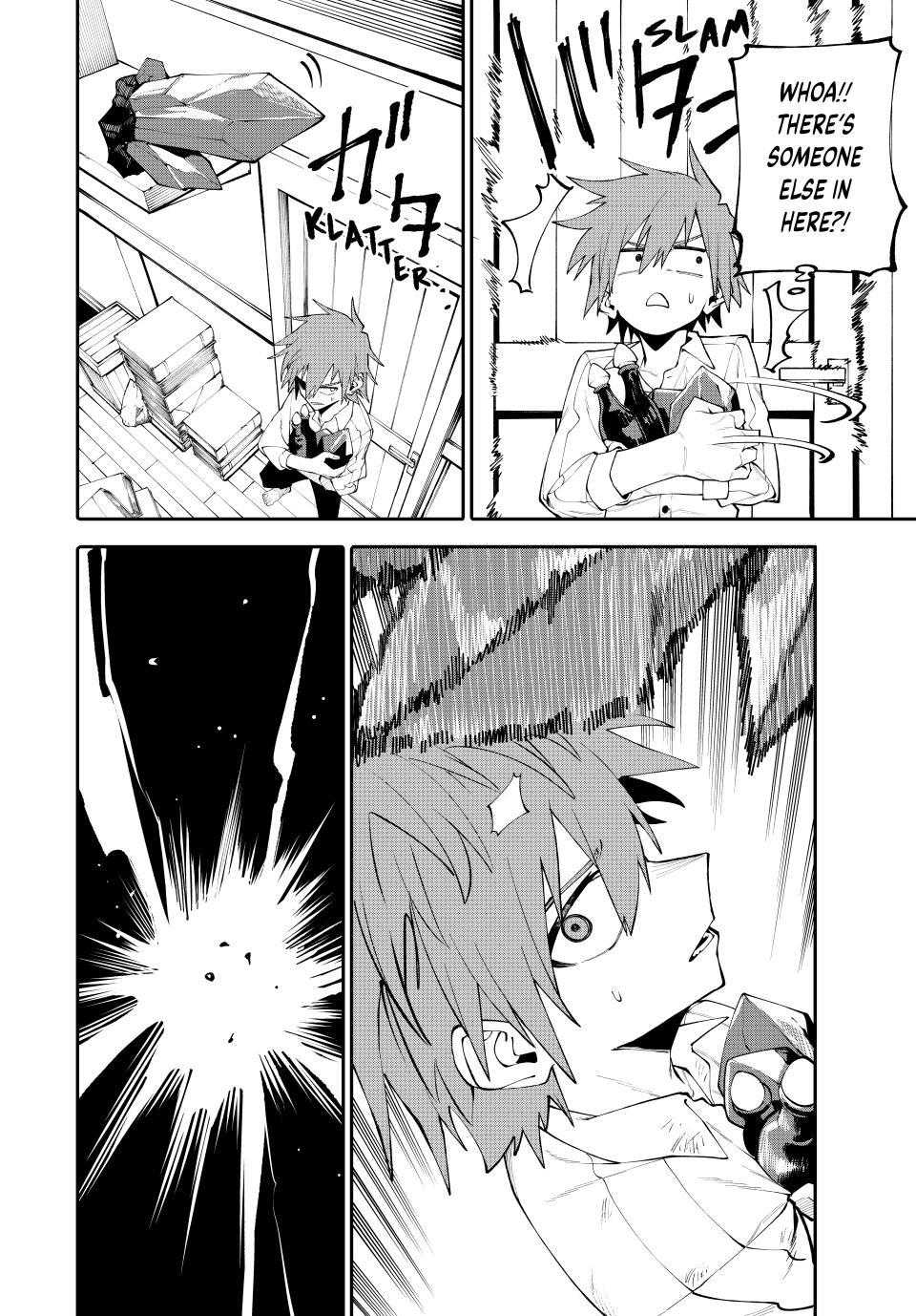 Mom in Dungeon - Making Ends Meet Every Day! Chapter 19 page 12 - 