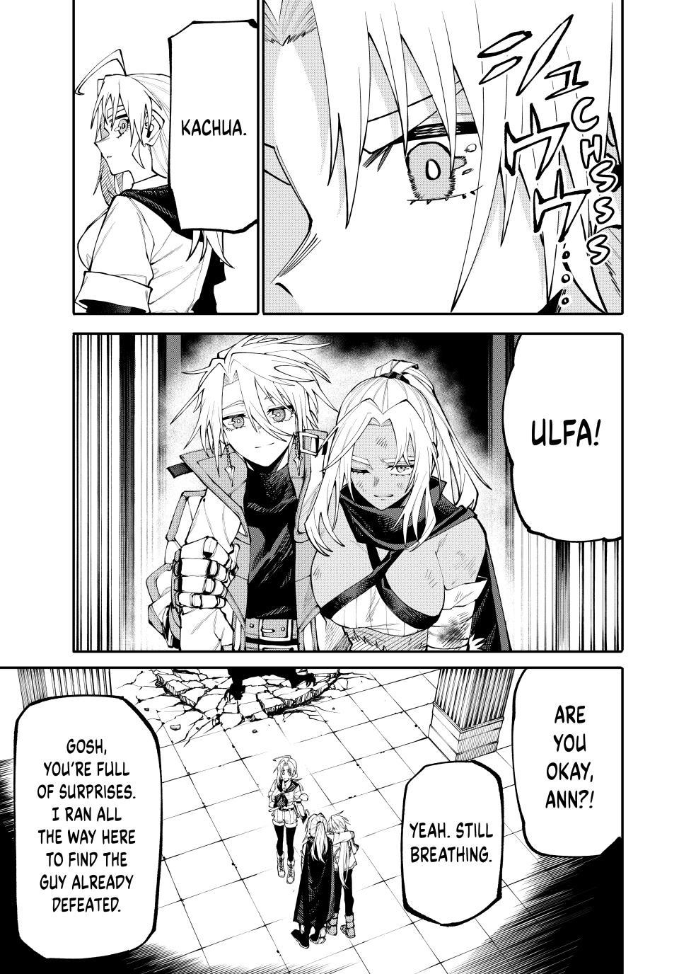 Mom in Dungeon - Making Ends Meet Every Day! Chapter 29 page 12 - 